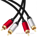 Stereo Audio Digital Coaxial Splitter Adapter Cable